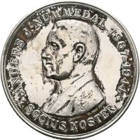 1977 DKNVS Anders J. Nummedal, Rui, sølv, 35 mm, 0