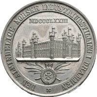 1873 Industriutstillingen i Drammen, erindringsmedalje, 51 mm, tinn, 0/01