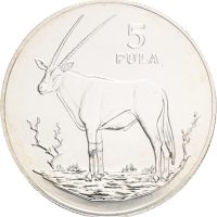 1978 Botswana 5 pula, 0