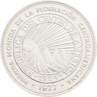 1977 El Salvador 25 colones, 0