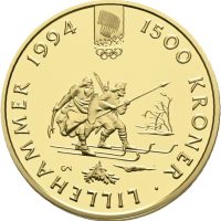 1991 1500 kroner Lillehammer, OL gullmynt nr. 2, proof