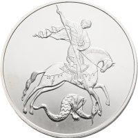 2010 Russland 3 rubler, 1 oz .999 sølv, proof