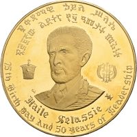 1966 Ethiopia 200 dollars Haile Sellasie, 80 g .900 gull, proof