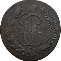 1766 MM Russland 5 kopek Catharina II, 1/1+