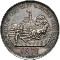 1877 Prismedalje Landbruksutstillingen i Christiania Oscar II, sølv, 01
