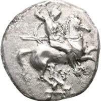 332-302 f. Kr. Calabria AR didrakme, 7,73 g, 1+