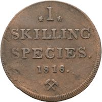 1816 1 skilling Carl XIII, 1+/1