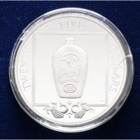 1988 British Virgin Islands sett med 3 x 25 dollars Elizabeth II, .925 sølv, i orig. etui, proof