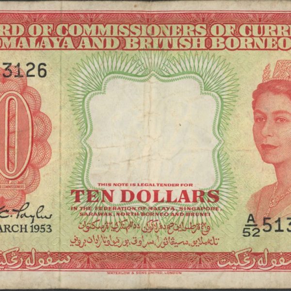 1953 Malaya og British Borneo 10 dollar, 1-