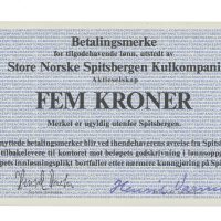 1976 5 kroner SS07026, Store Spitsbergen Kullkompani, 0