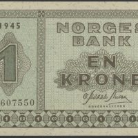 1945 1 krone I.1607550, 1+/01