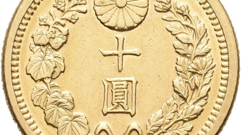 3. desember. Mutsuhito – keiseren som moderniserte Japan