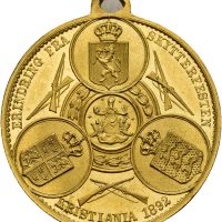 1892 Erindring fra skytterfesten Kristiania, Throndsen, 27 mm, forgylt bronse, 0/01