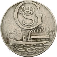 Gads ferge polett, uten punktum i S, 1/1+