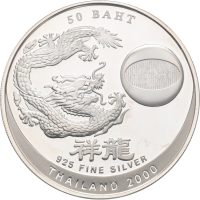 2000 Thailand 50 baht Millennium, dragens år, proof