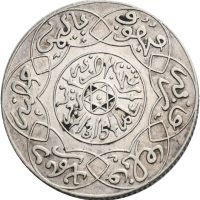 1897 Marokko 2 1/2 dirhams Abd al-Aziz 1894-1908, Paris, 7,279 g .835 sølv, flekker, 0/01