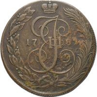 1789 KM Russland 5 kopek Catharina II, 1
