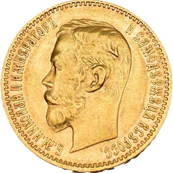 1900 Russland 5 rubel Nikolai II (1894-1917), St. Petersburg, 1+