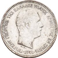 1901 Kreta Georg 50 lepta, 2,5 g .835 sølv, 1