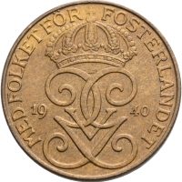 1940 Sverige 5 öre, 0