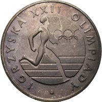1980  Polen 100 zlotych, proof