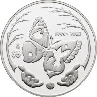 1999-2000 Mexico 5 pesos, Mariposa, proof