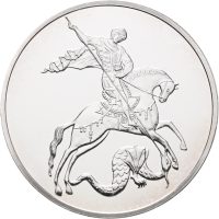 2015 Russland 3 rubler, 1 oz .999 sølv, proof