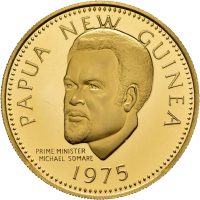 1975 Papua New Guinea 100 kina, 9,57 g .900 gull, proof