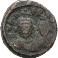 613-618 Æ 12 nummi Heraclius (610-641 e. Kr.) og Heraclius Constantine, 6,57 g, Alexandria, 1