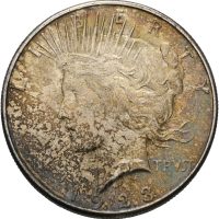 1923 S USA dollar, 1+/01