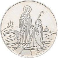 1984  Vatikanet, 500 lire Johannes Paul II, 0