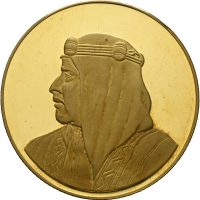1978 Bahrain 100 dinars Isa bin Salman Al Khalifa, opplag 5000 stk., London, 0