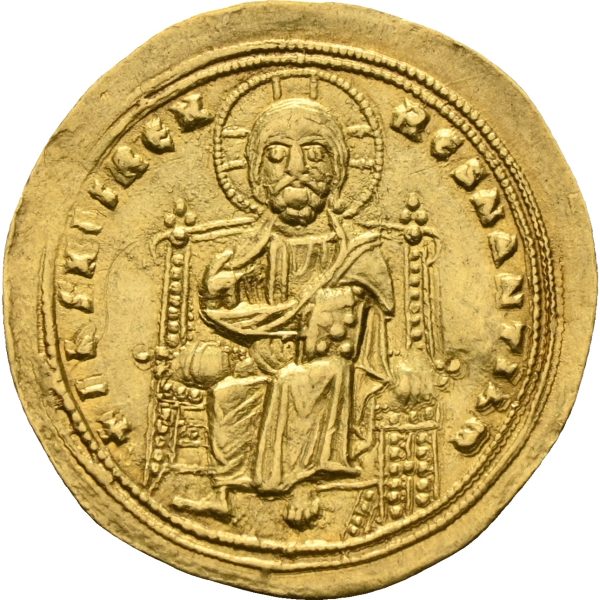 1028-1034 AV histamenon Nomisma, Romanus III Argyros, Bysants