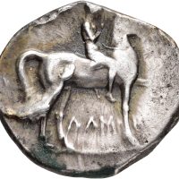272-235 f. Kr. Calabria AR didrakme, 1+/1
