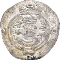 år 35 Sassanider AR drakme Khusro II (591-628 e. Kr.), 4,08 g, 1/1+