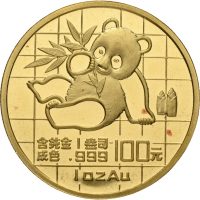 1989 China 100 yuan Panda, 1 oz gull, proof