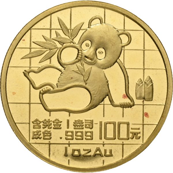 1989 China 100 yuan Panda, 1 oz gull, proof