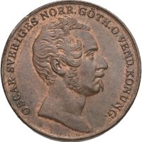 1845 Sverige 2/3 banco skilling Oskar I (1844-1859), bredt hode, 01