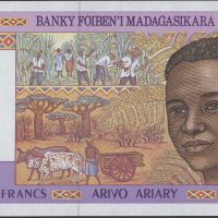 1995-2004 Madagascar 5000 francs, 0