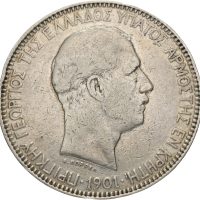 1901 Kreta Georg 5 drachmer, 1/1-