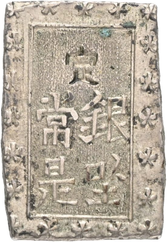Japan bu Kömei (1847-1867), Ansei Ichibugin, 8,66 g, 1+