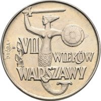 1965 Polen 10 zlotych, 700 år Warszawa, prøve, kobbernikkel, 0/01