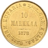 1878 S Finland 10 markkaa Alexander II (1855-1881), 01