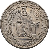 1964 Polen 10 zlotych, 600-årsjubileum Det jagellonske universitet, kobbernikkel, prøve, 0/01
