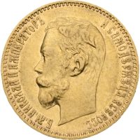 1900 Russland 5 rubel Nikolai II, 1+ /01