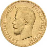 1900 Russland 10 rubel Nikolai II, 1+