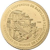2006 Elfenbenskysten 1500 francs, Babylons hengende hager, 1 g .999 gull, proof