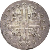 1750 Sverige 10 öre Fredrik I, 01