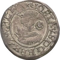 1540 Sverige 2 øre Gustav I Vasa, Västerås, 1/1+