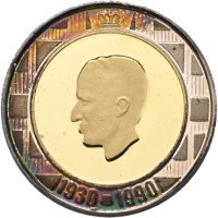 1990 Belgia 10 ecu, Bimetall gull & sølv til 60 årsdagen av Kong Baudouin